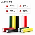 mylar tape